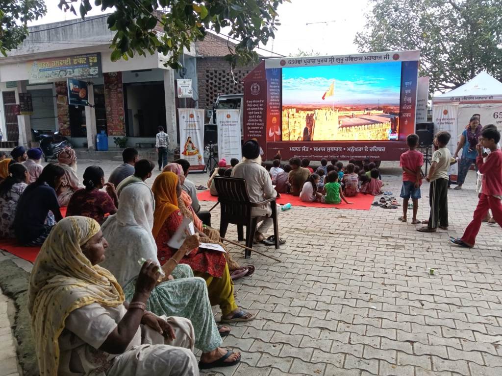 Special documentary film dedicated to the 650th Parkash Purb of Sri Guru Ravidas Ji screened in Sukhgarh and Baironpur